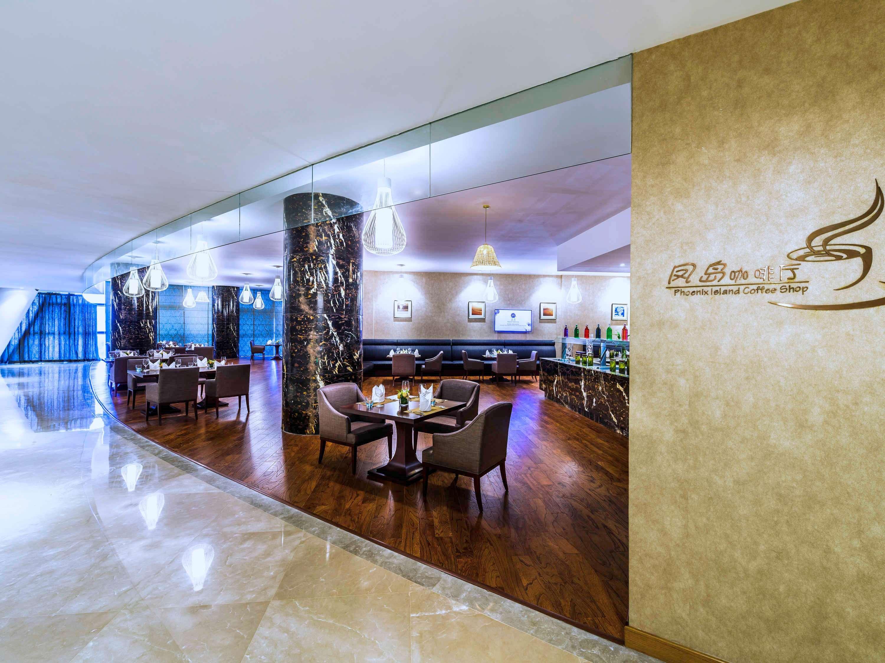 Grand Mercure Qingdao Qinglong Jimo Exterior photo